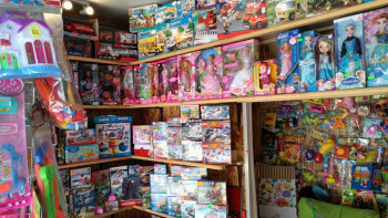 Киоск по продаже игрушек